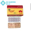 Royal 225mg (Tramadol Hydrochloride USD 225mg)